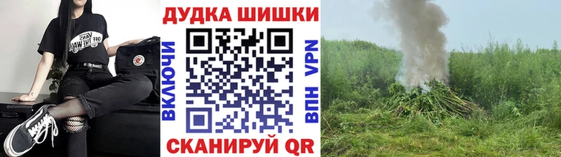 Купить наркотик Ворсма ГАШИШ АМФЕТАМИН Меф мяу мяу СК