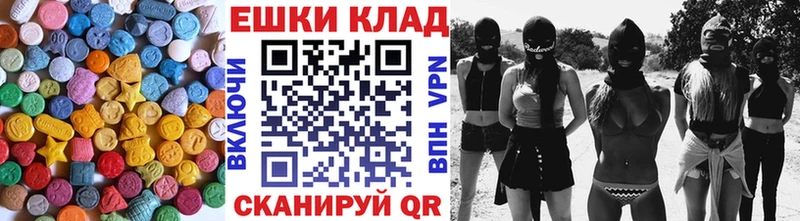 ЭКСТАЗИ бентли  Ворсма 