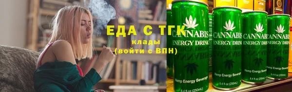 кокс Бронницы