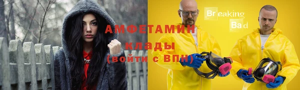 мдма Иннополис