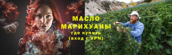 круглые Бородино