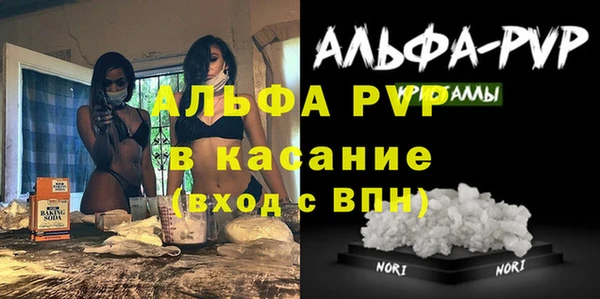 марки nbome Богородицк
