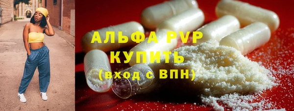 кокс Бронницы
