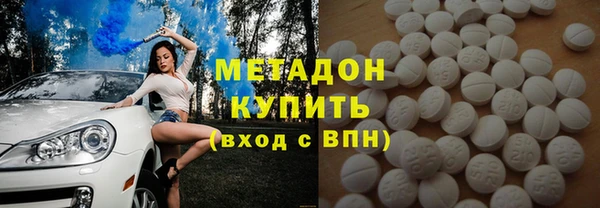 амф Богородск