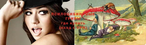 кокс Бронницы