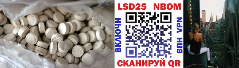OMG зеркало  Ворсма  ЛСД экстази ecstasy 