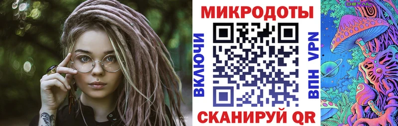 Галлюциногенные грибы мицелий  Ворсма 